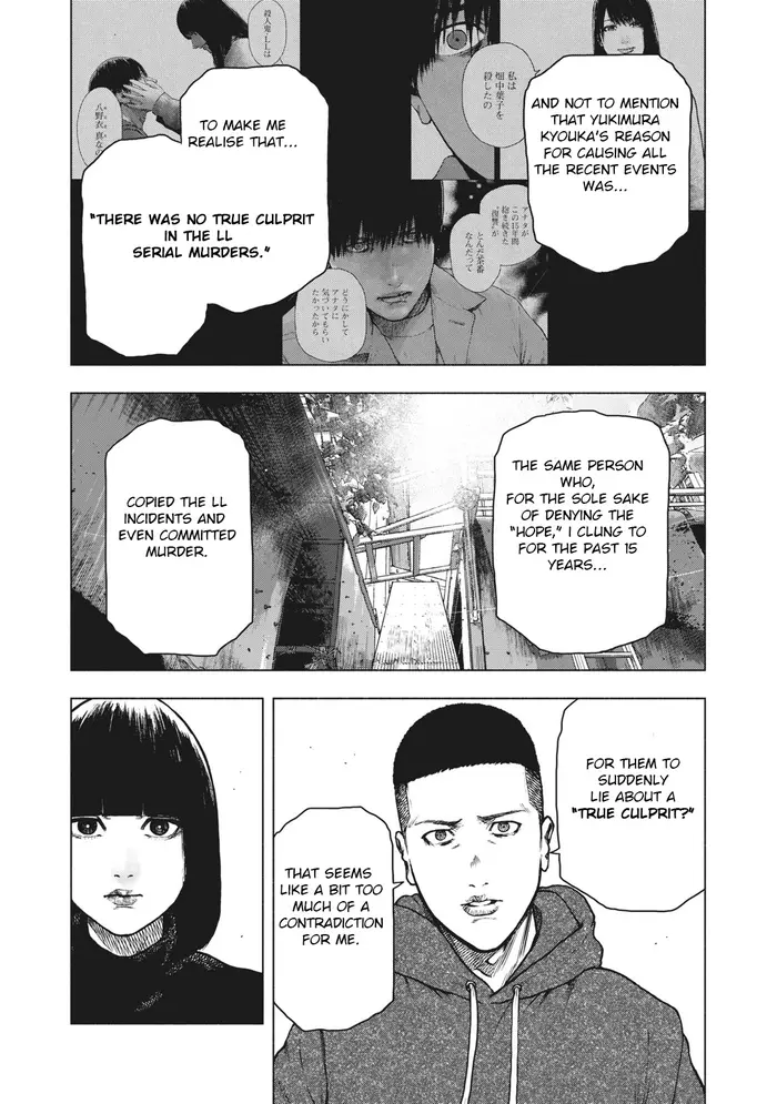 The Killer Inside Chapter 59 image 03_optimized
